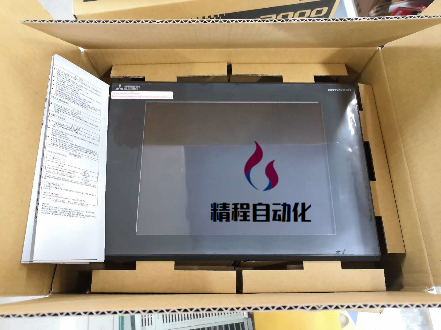 三菱触摸屏GT2710-STBDGT2712