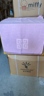 金号纯棉微瑕疵浴巾