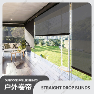 定制户外遮阳卷帘挡风雨阳台凉亭防风帘钢索导轨Wire guide blind