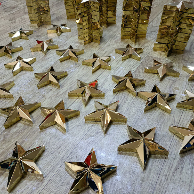 不锈钢五角星定做三维浮雕钛金徽章金属冲压牌匾门头挂牌立体标志