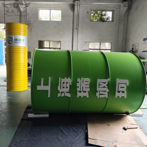 不锈钢油桶雕塑定做企业工厂产品放大道具户外景观装饰牌圆柱体标