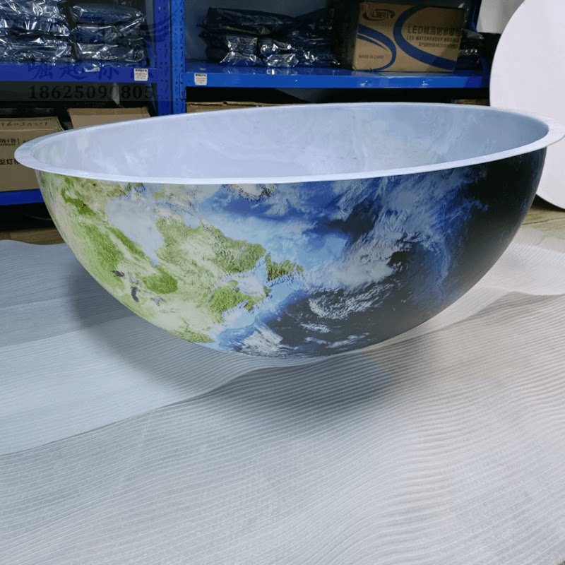 展厅吸顶灯定做球面地球灯箱亚克力吸塑半球体发光字星球起鼓标志