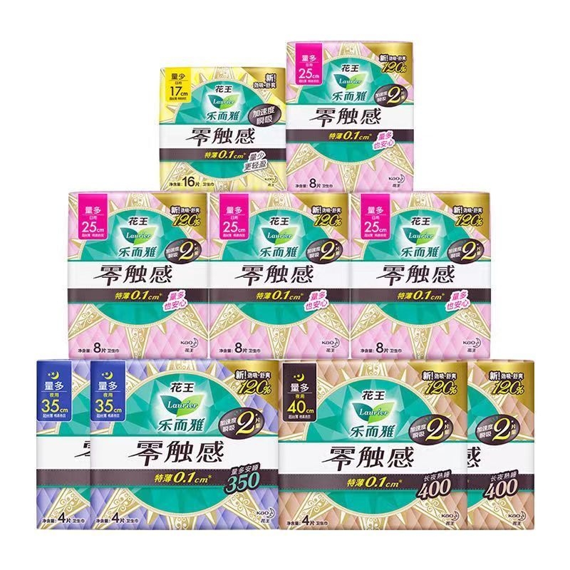 姨妈巾乐而花王雅乐而雅