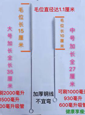1000毫升2000毫升运动运动水壶