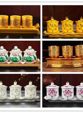 贡佛专用水杯白色莲花供水杯大悲水佛堂供杯观音水杯净水杯