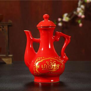 陶瓷招财进宝财神关公酒壶酒杯 仙堂酒壶茶壶法器佛器 佛具用品
