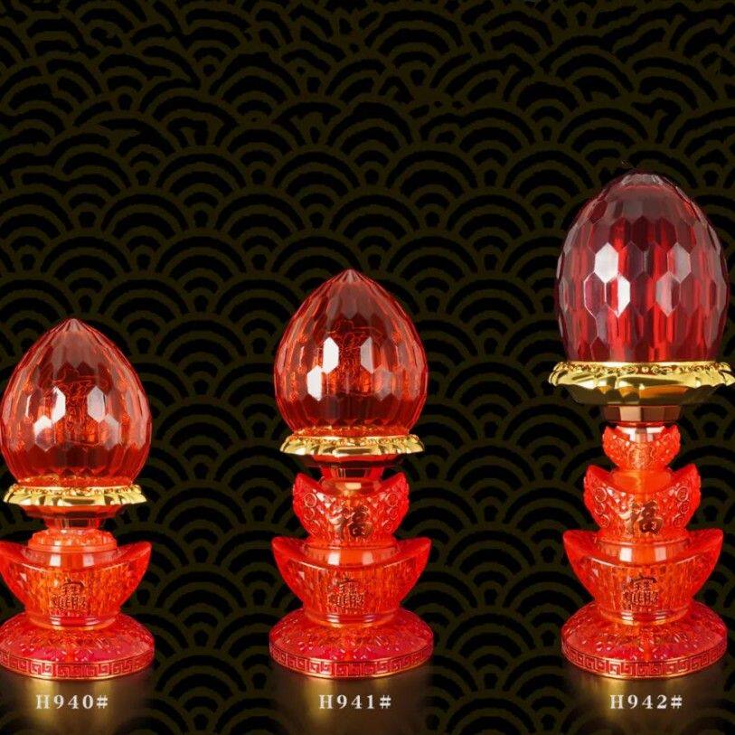 供灯财神灯插电佛供灯长明灯佛龛供台家用仙家灯佛堂灯