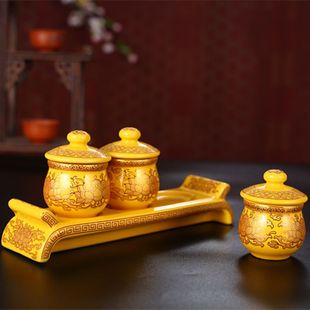 财神水杯仙家杯陶瓷莲花水杯拜老爷高脚杯茶杯酒杯供水招财专用杯