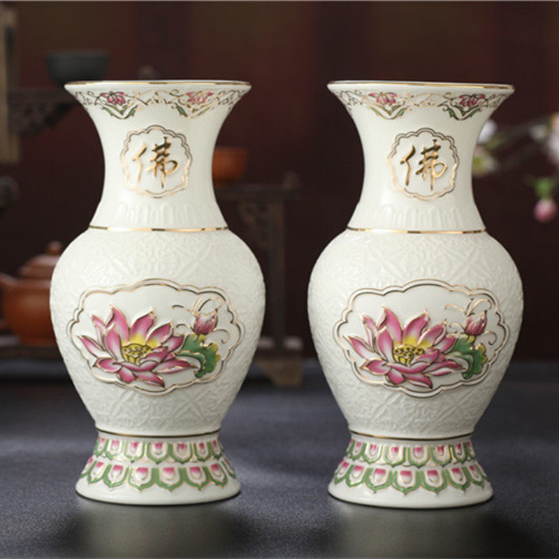 陶瓷玉净瓶供佛摆件观音甘露菩萨净水瓶佛前供具水杯花瓶大号,家居饰品,花瓶,淘宝优惠券,粉丝福利购,淘宝优惠卷