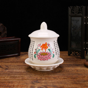 佛堂用品陶瓷佛前经文供水杯佛字心经莲花供佛杯大悲水杯净水杯