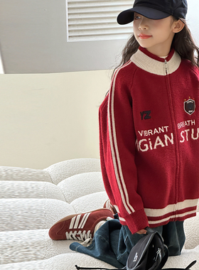 女童拉链衫休闲毛衣小女孩韩版外套红色大童上衣时髦撞色刺绣流行