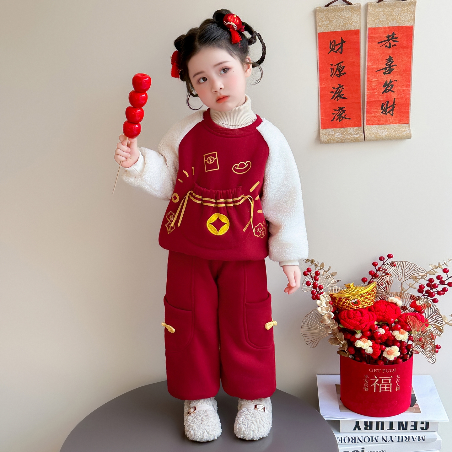 洋气休闲两件套大吉大利新年