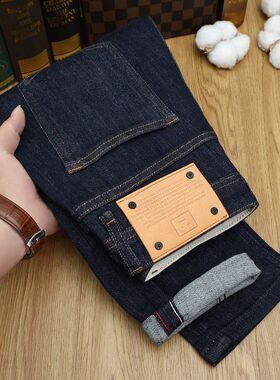 潮牌原色牛仔裤男蓝色春夏活性染不易褪色舒适中弹修身小脚男长裤