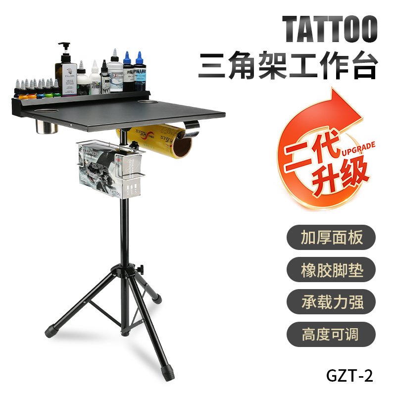 可升降工作车色料架平台