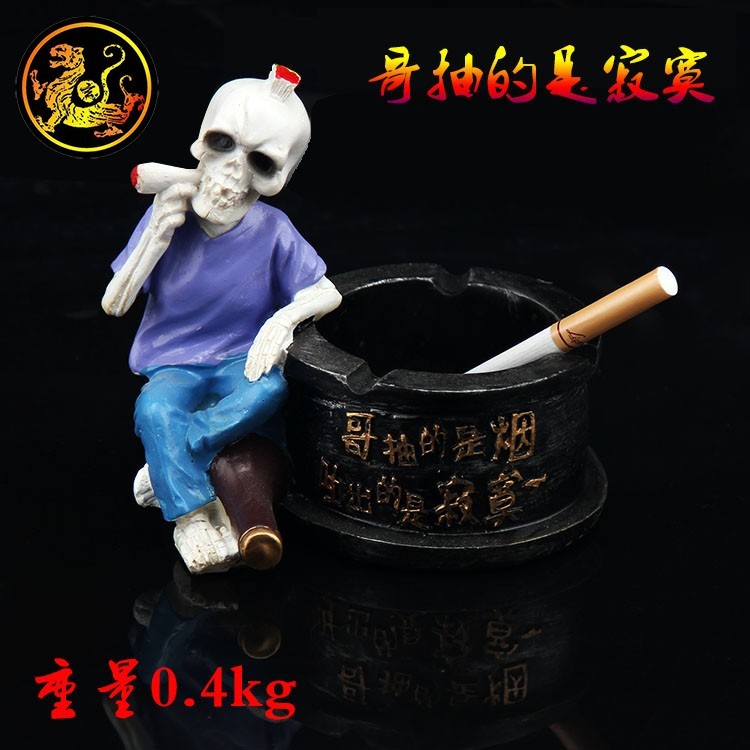 时尚纹身店装饰用品个性骷髅头烟灰缸鳄鱼艺术创意时尚潮流烟灰缸