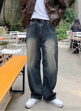美式复古直筒黄泥做旧牛仔裤男女春秋季水洗垂感拖地阔腿直筒长裤