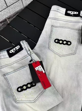 网红同款新款烫钻字母潮牌刺绣牛仔裤潮流修身时尚帅气百搭直筒裤