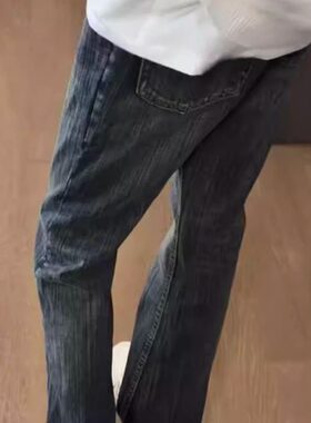 穿搭研习社高品质水洗复古蓝竹节纹牛仔裤男女百搭小众微喇长裤潮