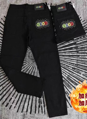 新款潮牌GOOD彩色刺绣牛仔裤轻奢烫钻高级感男女同款修身加绒长裤