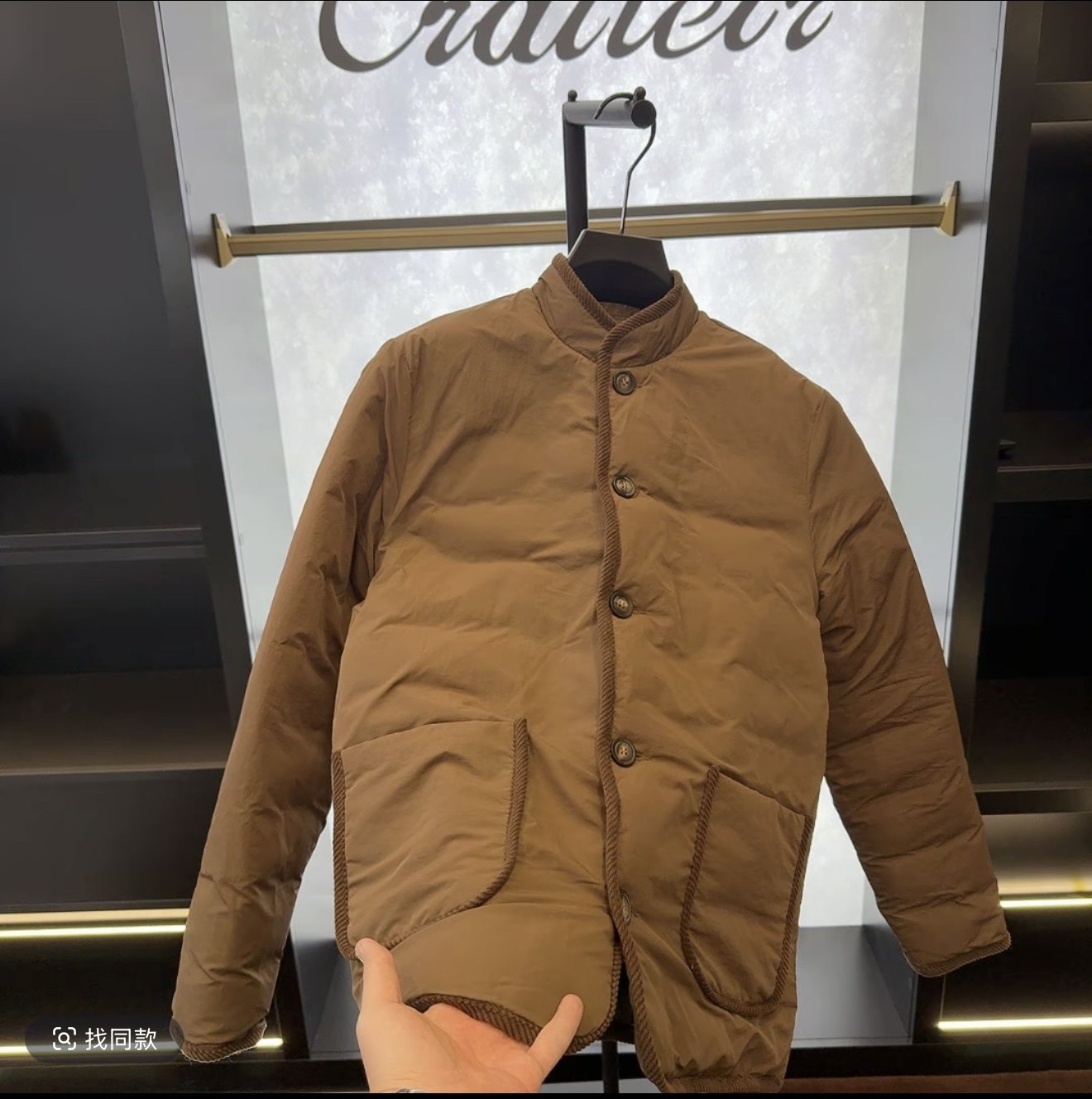 冬季新款男士立领厚款棉服