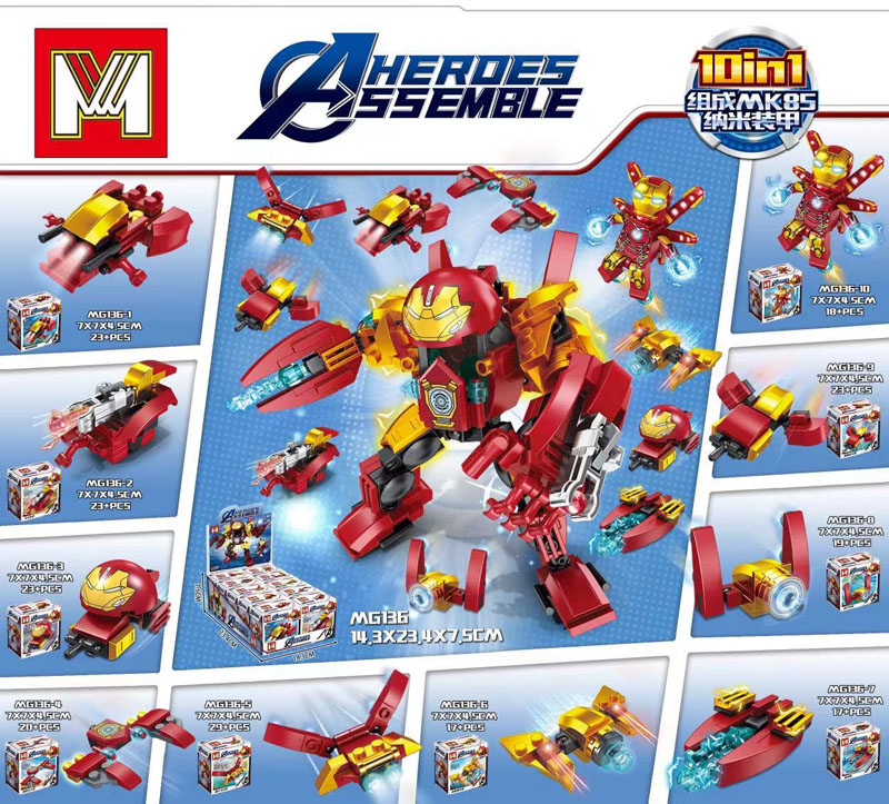 科技全套益智力拼装变形机器人