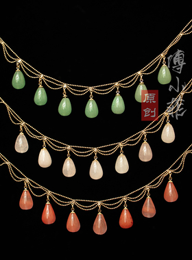 傅小菲天然石水滴铸铜项链额饰