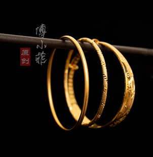 傅小菲 黄铜镀金手镯 高保色唐风汉服复贵首饰 百搭敦煌飞天配饰