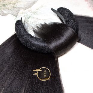 【傅小菲】汉服唐风接发大垫发包 全发高温丝软牛角发箍 秃头乐