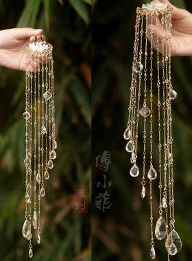 傅小菲发钗铸铜汉服古风