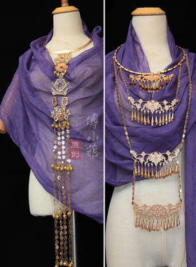 傅小菲铃铛合金长流苏女