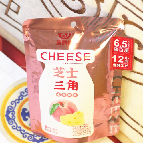 买2送1草原情内蒙古特产芝士三角奶块水蜜桃味50g儿童零食店同款