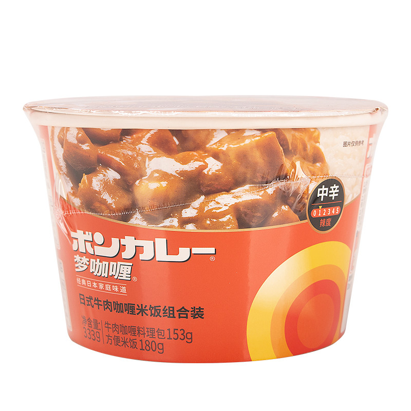梦咖喱日式咖喱牛肉饭料理包中辛微波加热米饭即食方便速食家用
