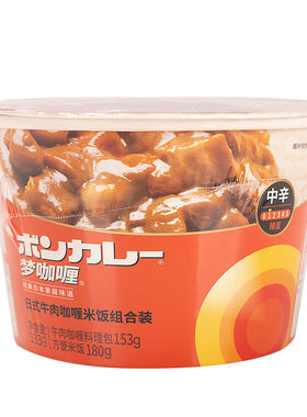 梦咖喱日式咖喱牛肉饭料理包中辛微波加热米饭即食方便速食家用