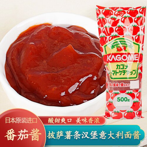 可果美番茄酱薯条汉堡蘸酱调料