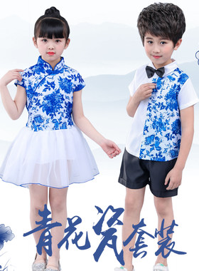 小学生幼儿园表演中国风公主裙