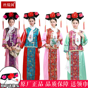 热卖女妃子清朝服饰格格演出服公主成人宫女演出服多色古装服装