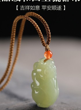 新疆和田玉晴水貔貅吊坠男女款玉石青白皮丘招财玉佩玉坠挂件项链