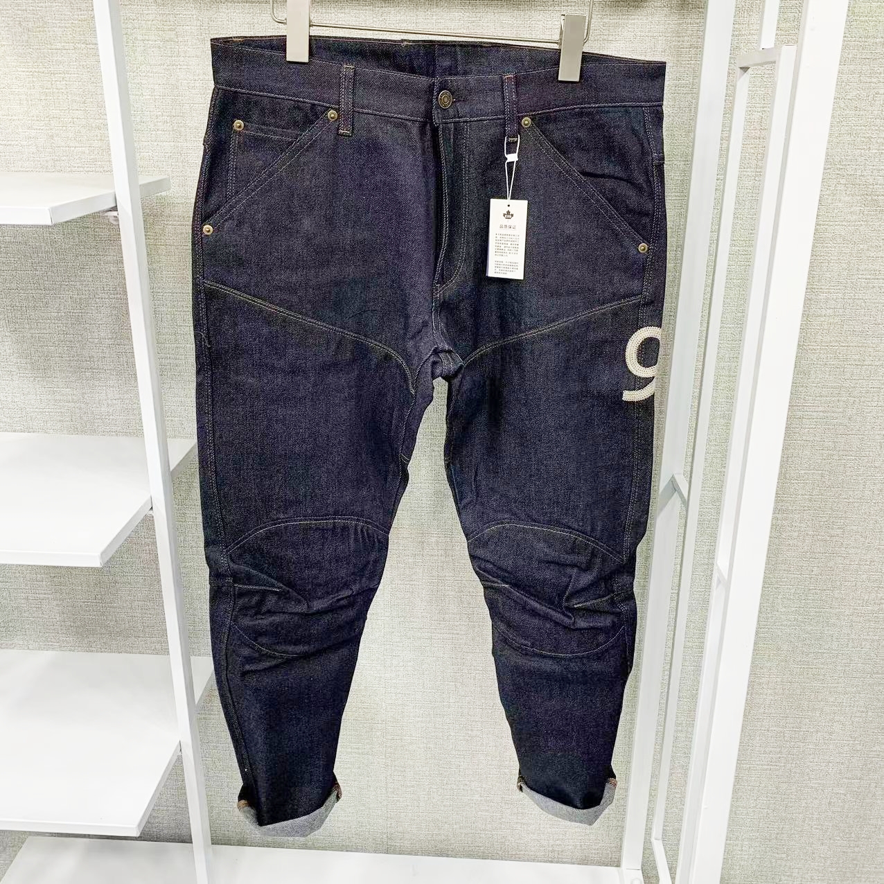 E35原色养牛机车立体裁剪牛仔裤