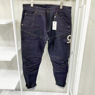 E35原色養牛普洗 丹寧春夏騎行彈力96刺繡高端機車立體裁剪牛仔褲