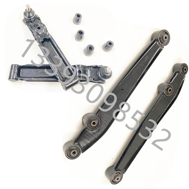 海全A9V9H7H600前后下摆臂下支臂