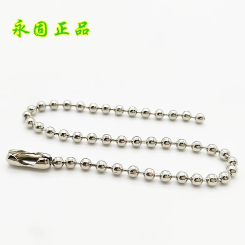 Металлическая цепь бусина TagChain 2.4 Wave Bead Chain Iron 2.0 Bead Chain Waves Цепочка круглой цепи 3 3 аппаратные ювелирные изделия DIY