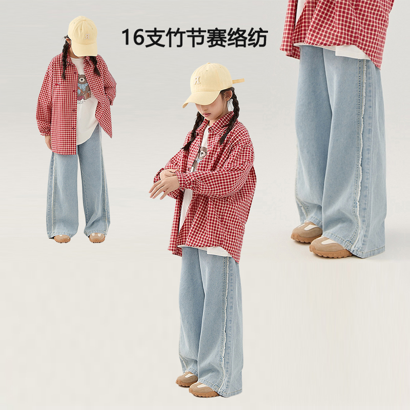女童柔软轻薄直筒裤休闲牛仔裤25夏季新款儿童男童百搭宽松阔腿裤
