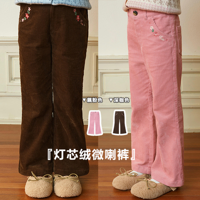 女童洋气百搭微喇裤儿童休闲长裤