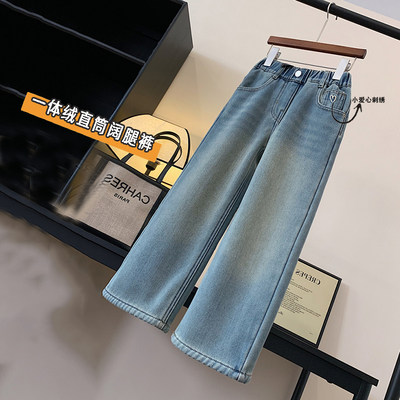 一体绒直筒牛仔裤百搭洋气阔腿裤