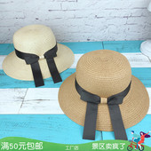 地摊货源帽子女士夏天遮阳帽防晒可折叠大檐草帽出游度假沙滩帽子