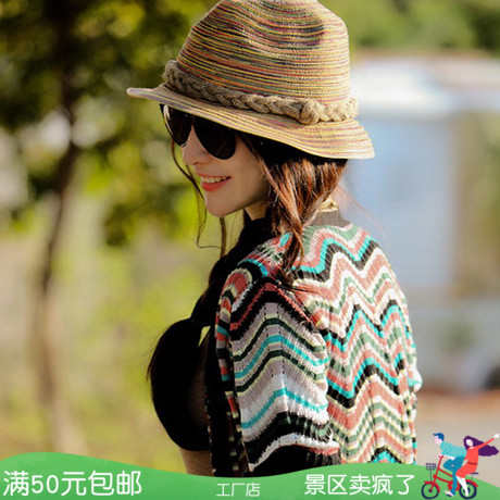 呛口小辣椒七彩韩版帽麻花辫遮阳草帽礼帽夏季女士沙滩帽防晒帽