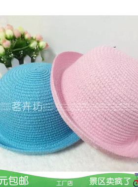 春夏韩版卷边遮阳翻边圆顶礼帽