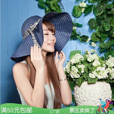 草帽韩版蝴蝶结遮阳帽女帽子
