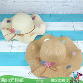 夏季 遮阳大沿草帽女唯美出游韩版 休闲可折叠帽子波浪蝴蝶结太阳帽