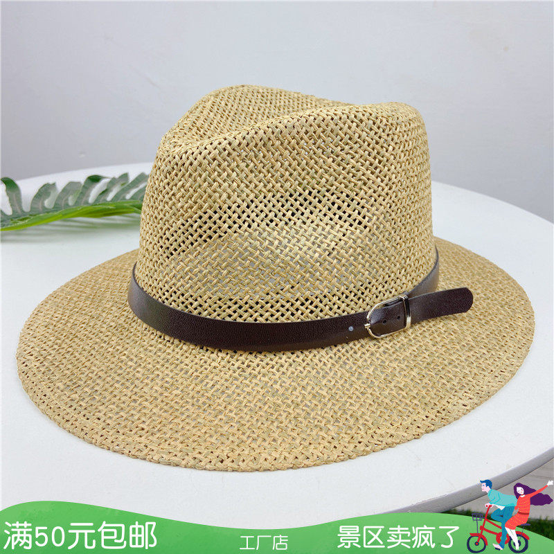 夏季沙滩皮扣草帽韩版遮阳帽子男英伦百搭女士镂空太阳情侣爵士帽